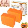 AFGQIANG Papaya Kojic Acid Soap, Papaya Soap,Papaya Kojic Soap,Kojic Acid Soap,Skin Brightening Soap with Papaya Extract,Dark Spots Remover Soap,Moisturizing for Body & Face,Improve Uneven Skin Tone- (2Pcs)