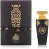 Arabian Oud MADAWI 90 ml | Eau de Parfum Unisex | Ananas, Fiori d'arancio, Patchouli e Muschio | Profumo fruttato, floreale e orientale.