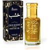 Samsara Profumo Arabo [Formato in Olio - Senza Alcol ] Profumo Arabo Donna e Uomo - Fragranza Intensa - Persistente - Naturale - Autentica | Oud per Corpo - Capelli - Tessuti | Sultan Oud - 12 ml