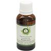 R V Essential Olio essenziale incenso | Boswellia Carterii | Per corpo | Per relax | Per pelle | 100% puro | Distillato a vapore | Grade terapeutico | Frankincense Essential Oil | 30ml | 1.01oz By R V Essential