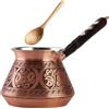 DEMMEX Cezve Turca in Rame Massiccio, Ibrik Arabo Greco, Pentolino per Caffè Stovetop con Manico in Legno e Cucchiaino, Fatto a Mano in Turchia, 450ml (Opaco)