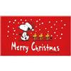 Markotex Peanuts - Snoopy Zerbino Ingresso esterno Asciugapassi (40x68 40x70 40x60) (Snow, Easy Christmas)