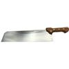 Facilemarket Coltello Professionale Croccante per Torrone 40x10 spessore lama 3 mm Made In Italy
