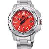 Orient Sports Mens Mechanical M-Force Land RA-AC0N02Y10B Orologio automatico uomo 200m resistente all´acqua