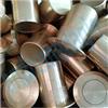 ARTIBREVETTI POZZETTO A MOLLA OTTONE LUCIDO Ø 16 MM Pozzetto antipolvere in ottone lucido con molla di ritorno per catenacci, aste di chiusura, paletti di serramenti e infissi in legno, alluminio, PVC, Ferro
