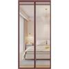 DOUSMHII Zanzariera magnetica per porta, 70 x 270 cm (larghezza x altezza), rinforzata, in fibra di vetro, per porta passerella, colore: caffè