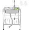 OUBUBY Lavello da cucina indipendente in acciaio inox, 60 × 45 × 75 cm, 1 lavandino mobile in acciaio inox, portatile, con rubinetto e supporto per esterni, interni, cucina, ristorante
