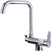 ZPSPZ Rubinetto 3 Vie Cucina, Miscelatore Cucina Pieghevole in Ottone Girevole Multifunzione Rubinetto Cucina 3 Vie per Depuratore-Cromo