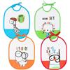 Ti TIN Pack 4 Bavaglini Impermeabili 73% Cotone - 27% Poliestere | Confezione Da 4 Bavaglini Per Bambini Da 6 a 18 Mesi con Chiusura a Nastro, 23x28 cm
