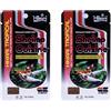 HIKARI Shrimp Cuisine - Confezione da 2 pezzi, 10 g
