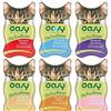 Generico Oasy Delicatesse Umido Gatto Pate', 85 gr x 9 confezioni miste