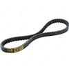 MALOSSI 6113590 KEVLAR BELT MALOSSI HONDA SH 300 PER HONDA FORZA [NSS] 300IE - 300 - 2013/2015 HONDA SH 300IE - 300 - 2006/2010 HONDA SH 300IE - 300 - 2011/2015