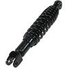 FAR 204550302_754 AMMORTIZZATORE COMPATIBILE CON YAMAHA YP125 MAJESTY 125 2001 2002 POSTERIORE