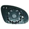 Equal Quality RS01054 Piastra Vetro Specchio Retrovisore Sinistro