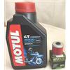 RMS KIT TAGLIANDO LML star 4T 125/150/151cc MARCE e AUTOMATICA olio filtro olio motore