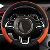 SQOGJSGZ Copri Volante Per Jeep Per Renegade Coprivolante In Pelle Auto Antiscivolo Accessori Interni Volante Cover(Arancia)