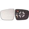 Micks Garage Specchio per Retrovisore Est. Sinistro (Riscaldato) per Nissan QASHQAI 2014-2018