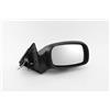 JOHNS Specchio retrovisore esterno 550738-5 | Compatibile con: OPEL ASTRA F Caravan, ASTRA F CC, ASTRA F Kasten/Kombi, ASTRA F Stufenheck