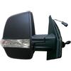 KREMER MAX MFT409-R Specchietto retrovisore esterno convesso Regolazione:comando cavo flessibile con specchio a grandangolo Dx Compatibilità con FIAT DOBLO Cassone/Furgonato/Promiscuo 263, OPEL