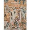 Terra Ferma Edizioni Orsola svelata. Il restauro del ciclo di affreschi di Tomaso da Modena