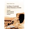 Intermedia Edizioni La chiesa e il convento di San Domenico a Orvieto. Vicende storico-artistiche di un complesso mutilato