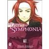 GP Manga Tales of Symphonia (Vol. 3)