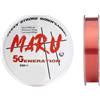 Generico SEA DREAM -MARU MONOFILO 250 MT YUKI (0.185 mm - 5.15 kg)