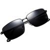 Generic Occhiali da sole polarizzati da uomo per, in metallo PC, 15 cm, fotocromatiche antiscivolo UV400, occhiali da sole da uomo per viaggi, guida, sport, spiaggia,