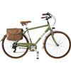 Dolce Vita By Canellini Canellini Bicicletta da Città Vintage Citybike Retrò Dolce Vita Oldstyle Alluminio Uomo con Borse Ruote 28 (Verde Oliva, L)