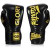 Fairtex BGVG1 - Guantoni da Boxe, Colore: Nero/Giallo