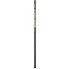 Tubertini Rezzagli Reti da Cattura Pesci Raider Handle