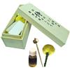 Senshi Japan Senshi - Kit di pulizia per spade giapponesi da Samurai Katana Kit di manutenzione con panno, polvere, olio, punteruolo e martello in ottone