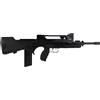 Cybergun Fucile Elettrico Airsoft Famas Valued 400911 - Plastica ABS ad Alta Resistenza/Potenza (0,5 Joule) / Semi-Completamente Automatico (modalità raffica)