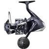 SHIMANO Stradic SW 8000 HG Shimano by Marlin Blue di Montanari Marco a Porto Corsini