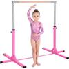 HOMCOM Barra da Ginnastica Artistica per Bambini 3+ Anni con Altezza Regolabile 92-150 cm, in Acciaio e Legno Massello di Faggio, Sbarra Orizzontali Danza Attrezzatura Palestra Antiscivolo, Blu