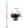 kolpo Kit Combo Surfcasting Cannada pesca 4.20 mt azione 160 gr telescopica Mulinello con filo