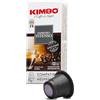 Kimbo, Intenso Napoletano, 120 Capsule Caffè Compatibili Nespresso® Original®, Miscela Decisa e Corposa, Intensità 12/13, Tostatura Scura, 12 Pack da 10 Capsule
