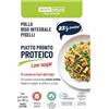 WHY NATURE Piatto Pronto Proteico - Riso Integrale Pollo e Piselli - Alto Contenuto Proteico - Consumare anche Freddo - 280 g