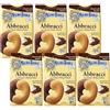 sarcia.eu MULINO BIANCO Abbracci, biscotti di pasta frolla italiani al burro e gusto cacao 350g x 6 parcelle (Abbracci, x6)