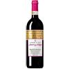 PODERE LE RIPI Brunello di Montalcino Amore e Magia 2018 DOCG
