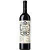 Vino Calabro Il Puttino Saba Artigianale - 1 Kg Mosto d'Uva Cotto Tradizionale | Ricetta Antica Italiana | Calabria |
