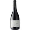Azienda Agricola Salizzoni MARTE VINO ROSSO MARZEMINO/TEROLDEGO 0.75 L | SALIZZONI