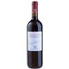 Generico Tenuta Iuzzolini Principe Spinelli Vino Rosso IGT 13,5% in Vol. - 1 Bottiglia 0.75 Lt - Vino Calabrese di alta qualità -