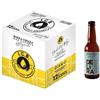Italian Craft Brewery Birra Artigianale Cruda Italiana DELìRA Weiss 33cl - Box 12 Bottiglie - Prodotta da I.C.B. Italian Craft Brewery