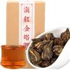 HQZMCTE Yunnan 170g Fengqing Tè Nero Oro Seta Pagoda Cinese Famosa Torre Tè Nero