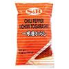S&B S & B Togarashi Ichimi 10.6 Oz