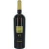 Vetrere Vt Vendemmia Tardiva Minutolo Salento Igp Vetrere