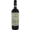 Tenuta I Gelsi Calaturi Aglianico Del Vulture Superiore Docg Tenuta I Gelsi