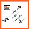 GrecoShop Attrezzo 4 in 1 per giardinaggio multiuso a scoppio 52cc Decespugliatore - Tagliasiepi - Motosega - Troncarami - Tagliarami - Disco girevole 3 denti Colore Yellow - Cod. 5297
