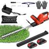 Victoam Tagliasiepi a batteria 21 V, 500 W, senza spazzole, con batteria e caricabatterie, lunghezza di taglio 51 cm, batteria tagliasiepi per il taglio di arbusti, per la cura del giardino